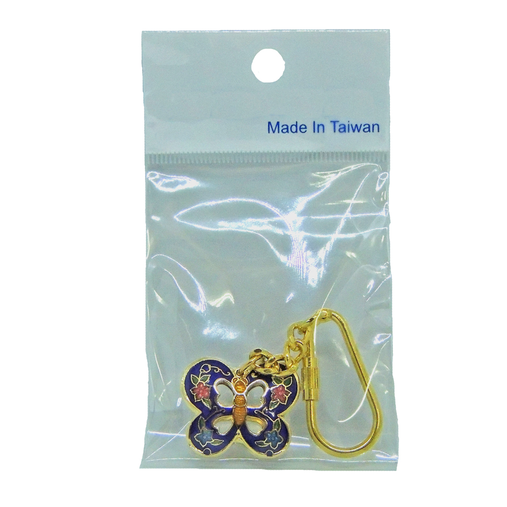Hollow Enamel Key Chain